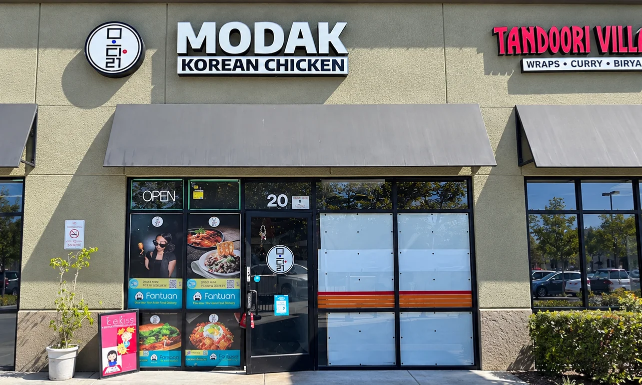 restaurant location west san jose storefront